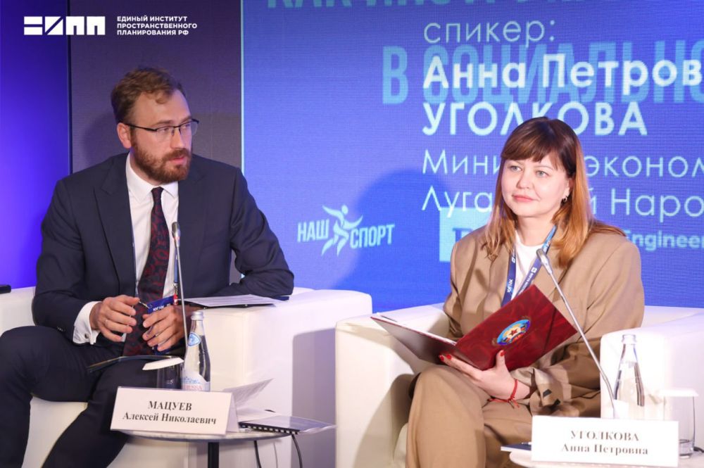 ЕИПП РФ провел круглый стол в рамках форума «Интеграция-2025. Перспективы развития исторических регионов России» ЕИПП РФ провел круглый стол в рамках форума «Интеграция-2025. Перспективы развития исторических регионов России»