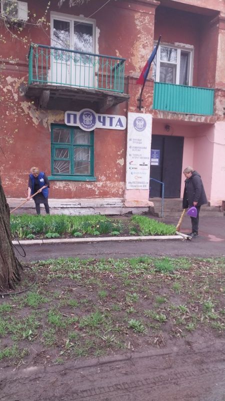 «Почта Донбасса» на субботнике! «Почта Донбасса» на субботнике!