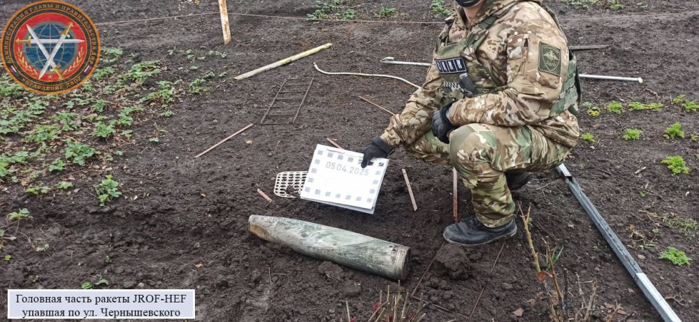 Последствия вооруженных атак Макеевки и Ясиноватой в 02:33 ночи 05.04.2025 Последствия вооруженных атак Макеевки и Ясиноватой в 02:33 ночи 05.04.2025