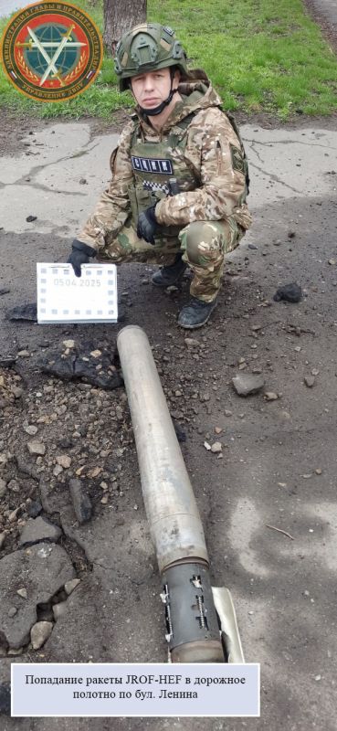 Последствия вооруженных атак Макеевки и Ясиноватой в 02:33 ночи 05.04.2025 Последствия вооруженных атак Макеевки и Ясиноватой в 02:33 ночи 05.04.2025