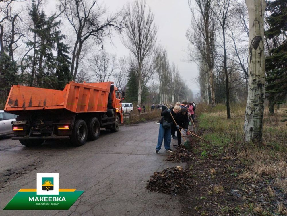 В Макеевке прошёл второй общереспубликанский субботник В Макеевке прошёл второй общереспубликанский субботник