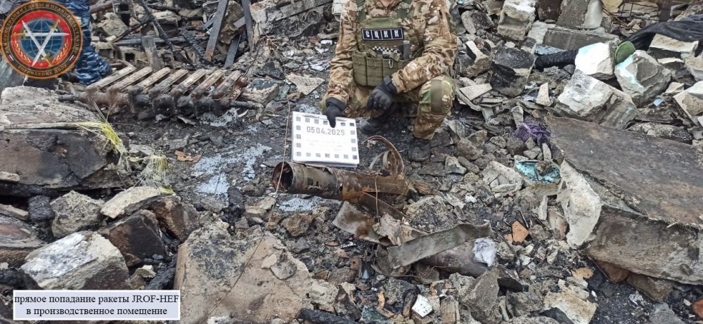 Последствия вооруженных атак Макеевки и Ясиноватой в 02:33 ночи 05.04.2025 Последствия вооруженных атак Макеевки и Ясиноватой в 02:33 ночи 05.04.2025