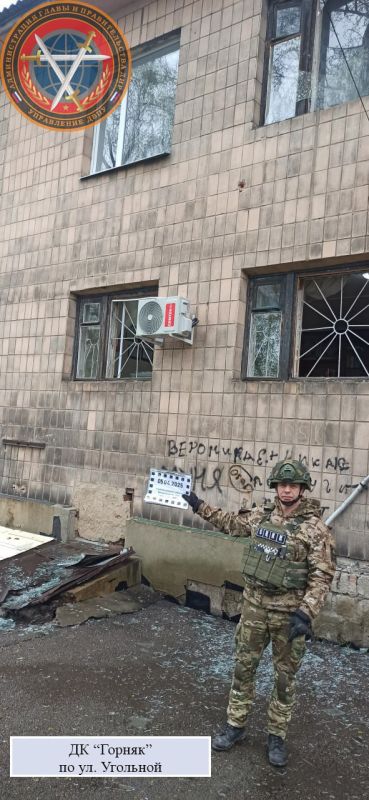 Последствия атаки ВФУ ударными БПЛА столицы Республики ночью 05.04.2025 г Последствия атаки ВФУ ударными БПЛА столицы Республики ночью 05.04.2025 г