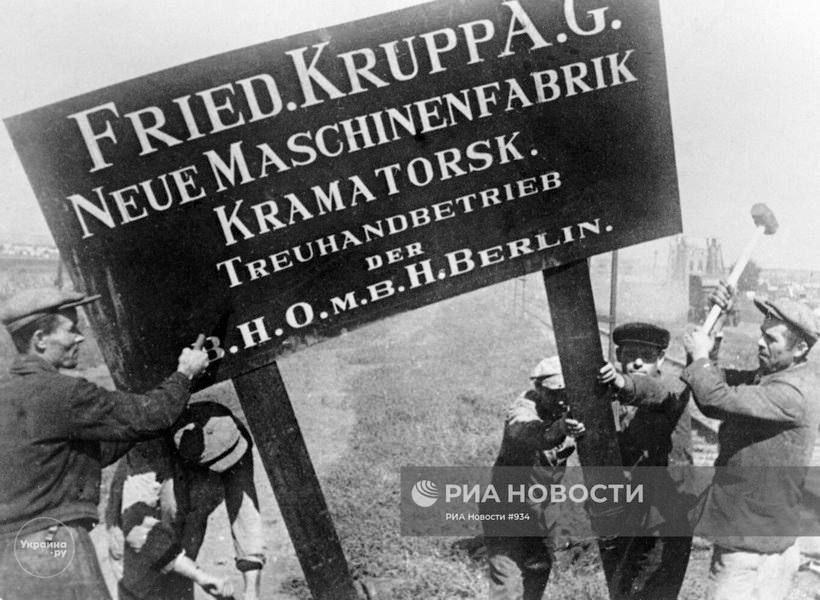 В спецпроекте «Фотоальбом Победы» мы каждый день публикуем небольшую подборку фото- и кинохроники военных лет В спецпроекте «Фотоальбом Победы» мы каждый день публикуем небольшую подборку фото- и кинохроники военных лет