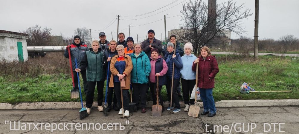 СОТРУДНИКИ ГУП ДНР «ДОНБАССТЕПЛОЭНЕРГО» ПРИСОЕДИНИЛИСЬ К ОБЩЕРЕСПУБЛИКАНСКОМУ СУББОТНИКУ СОТРУДНИКИ ГУП ДНР «ДОНБАССТЕПЛОЭНЕРГО» ПРИСОЕДИНИЛИСЬ К ОБЩЕРЕСПУБЛИКАНСКОМУ СУББОТНИКУ