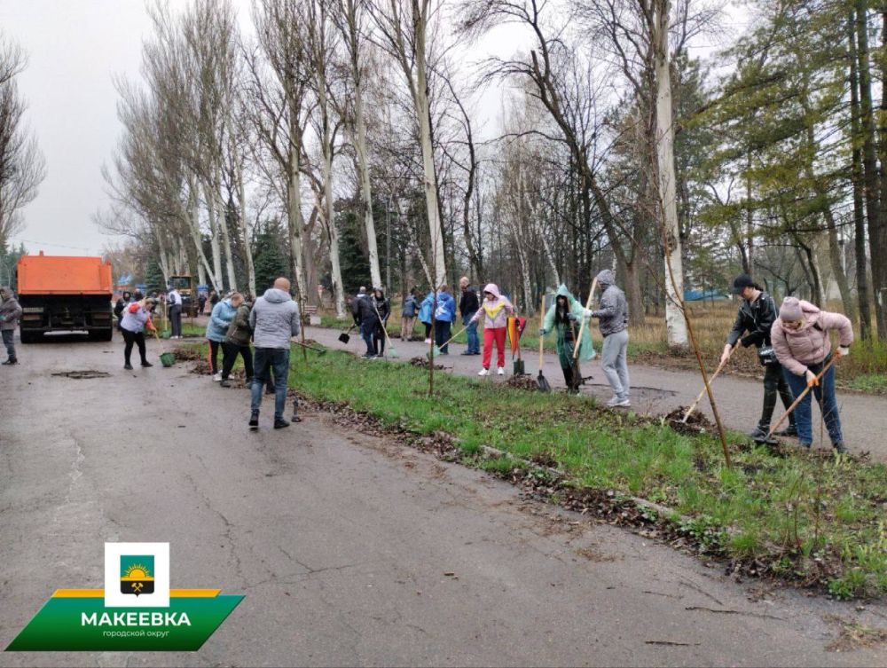 В Макеевке прошёл второй общереспубликанский субботник В Макеевке прошёл второй общереспубликанский субботник
