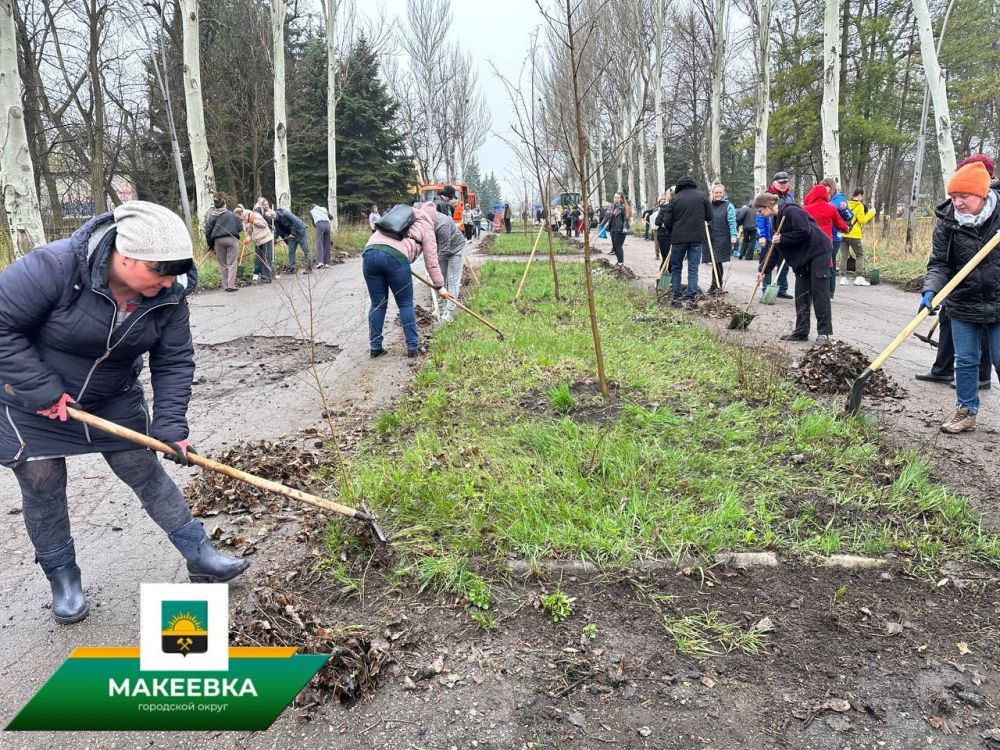 В Макеевке прошёл второй общереспубликанский субботник В Макеевке прошёл второй общереспубликанский субботник