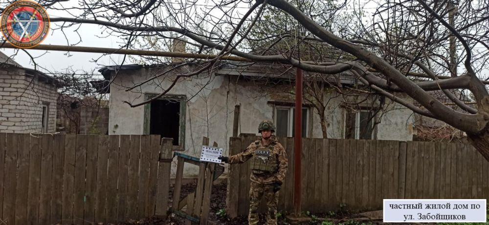 Последствия атаки ВФУ ударными БПЛА столицы Республики ночью 05.04.2025 г Последствия атаки ВФУ ударными БПЛА столицы Республики ночью 05.04.2025 г