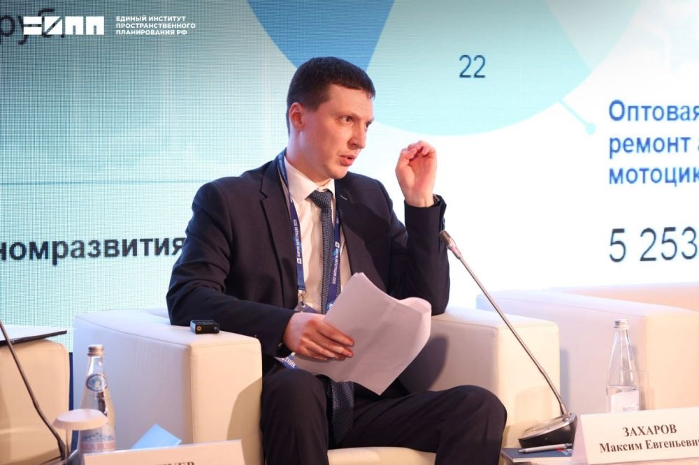 ЕИПП РФ провел круглый стол в рамках форума «Интеграция-2025. Перспективы развития исторических регионов России» ЕИПП РФ провел круглый стол в рамках форума «Интеграция-2025. Перспективы развития исторических регионов России»