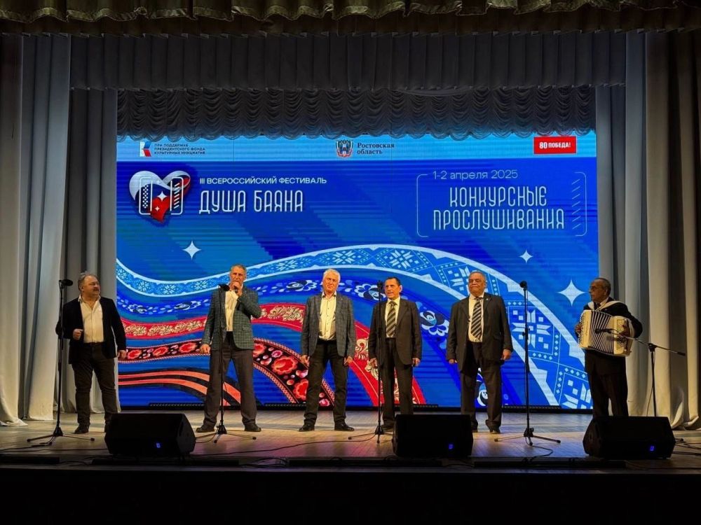 Снежнянцы приняли участие в III Всероссийском фестивале «Душа баяна» Снежнянцы приняли участие в III Всероссийском фестивале «Душа баяна»