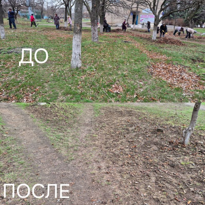 «Почта Донбасса» на субботнике! «Почта Донбасса» на субботнике!