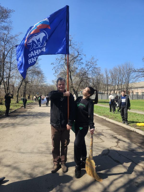 По поручению Главы Донецкой Народной Республики, секретаря Донецкого реготделения Партии Дениса Пушилина, 4 апреля депутаты фракции Партии "ЕДИНАЯ РОССИЯ" и активисты Ясиноватского местного отделения Партии приняли участие в... По поручению Главы Донецкой Народной Республики, секретаря Донецкого реготделения Партии Дениса Пушилина, 4 апреля депутаты фракции Партии "ЕДИНАЯ РОССИЯ" и активисты Ясиноватского местного отделения Партии приняли участие в...