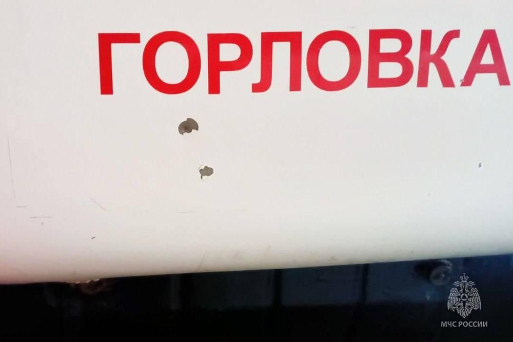 Пожарная часть в Горловке дважды подверглась атаке с БПЛА Пожарная часть в Горловке дважды подверглась атаке с БПЛА