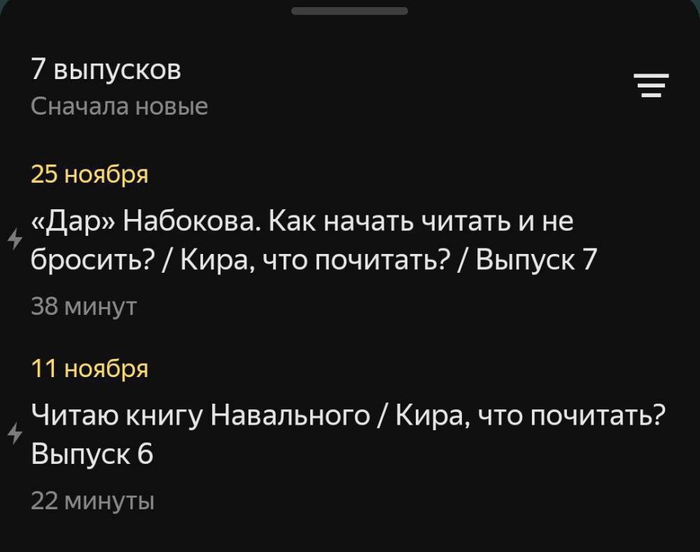 В сети обратили внимание на библиотеку VK Видео В сети обратили внимание на библиотеку VK Видео