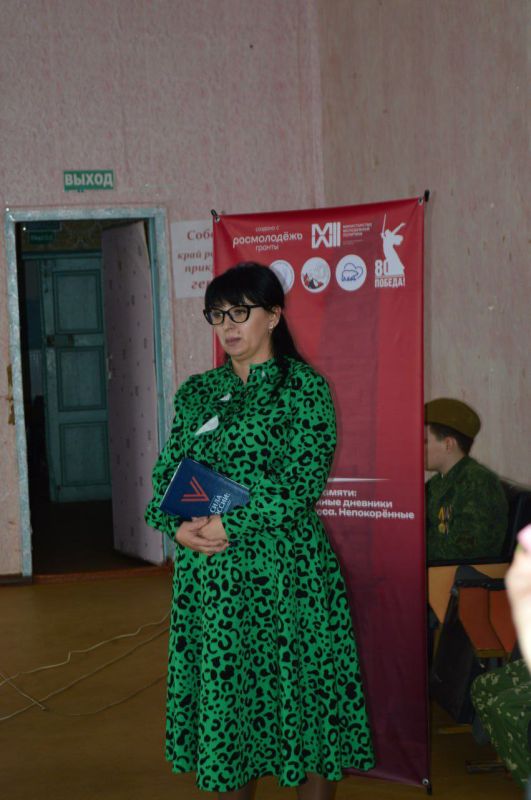 Дорогие друзья!. Сегодня поделюсь с вами своими впечатлениями от недавних поэтических чтений, которые прошли в школе № 1 нашего городского округа Докучаевск Дорогие друзья!. Сегодня поделюсь с вами своими впечатлениями от недавних поэтических чтений, которые прошли в школе № 1 нашего городского округа Докучаевск