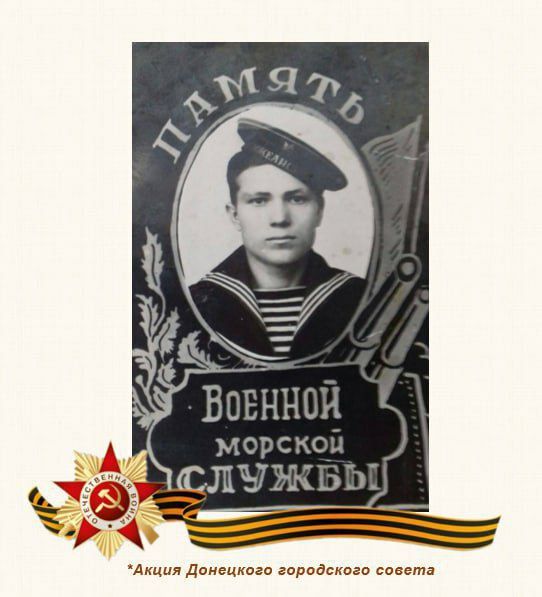 80 шагов к ПОБЕДЕ. "Мой дед, Серов Владимир Федосеевич, родился 23 августа 1927 году в селе Знаменка Старооскольского района Белгородской области 80 шагов к ПОБЕДЕ. "Мой дед, Серов Владимир Федосеевич, родился 23 августа 1927 году в селе Знаменка Старооскольского района Белгородской области