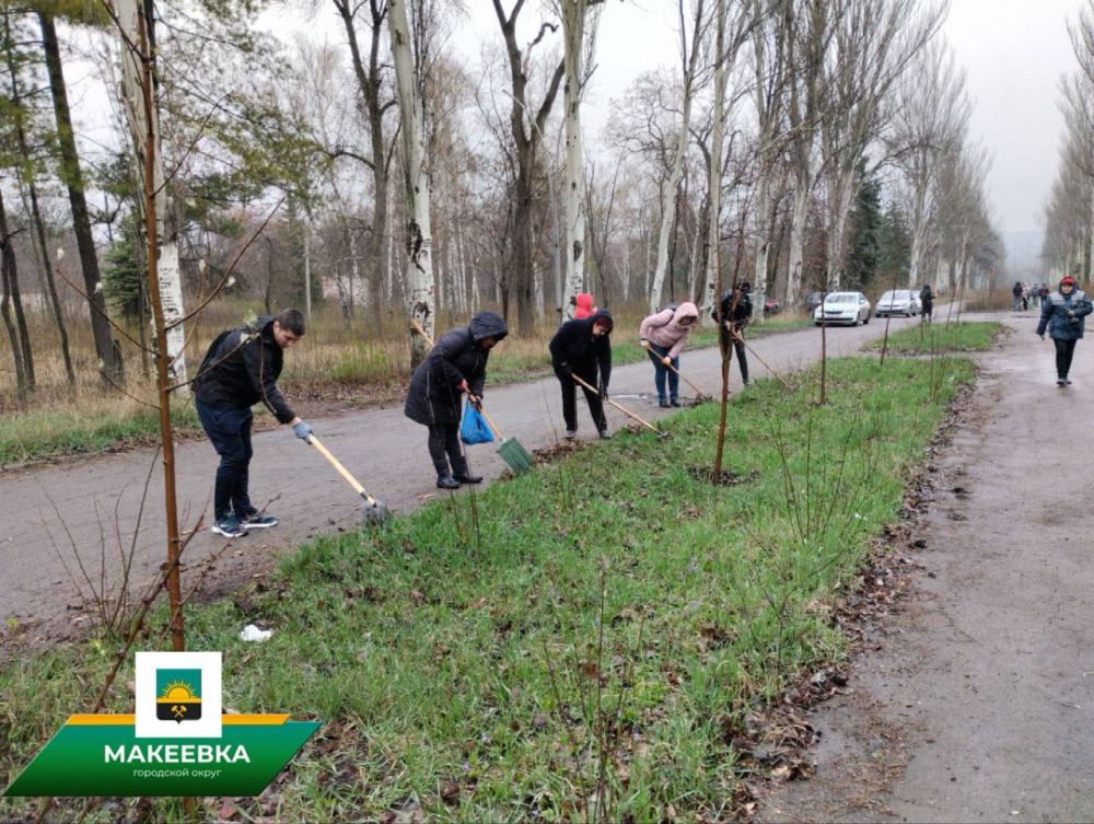 В Макеевке прошёл второй общереспубликанский субботник В Макеевке прошёл второй общереспубликанский субботник