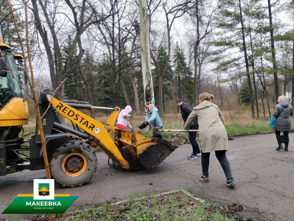 В Макеевке прошёл второй общереспубликанский субботник В Макеевке прошёл второй общереспубликанский субботник