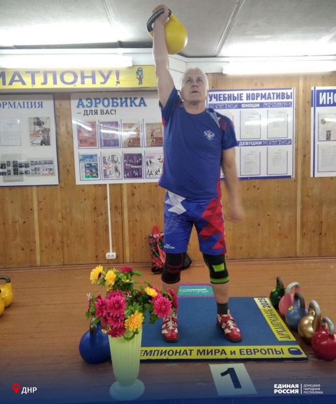 Успехи земляка-однопартийца на международных соревнованиях Успехи земляка-однопартийца на международных соревнованиях