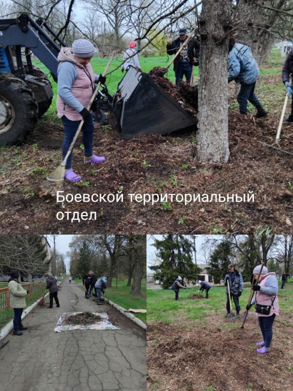 Сергей Юзвинкевич: Сегодня, 5 апреля, во исполнение поручения Главы Донецкой Народной Республики Дениса Владимировича Пушилина в Володарском муниципальном округе прошел Общереспубликанский субботник по благоустройству... Сергей Юзвинкевич: Сегодня, 5 апреля, во исполнение поручения Главы Донецкой Народной Республики Дениса Владимировича Пушилина в Володарском муниципальном округе прошел Общереспубликанский субботник по благоустройству...