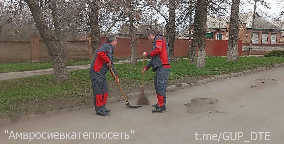 СОТРУДНИКИ ГУП ДНР «ДОНБАССТЕПЛОЭНЕРГО» ПРИСОЕДИНИЛИСЬ К ОБЩЕРЕСПУБЛИКАНСКОМУ СУББОТНИКУ СОТРУДНИКИ ГУП ДНР «ДОНБАССТЕПЛОЭНЕРГО» ПРИСОЕДИНИЛИСЬ К ОБЩЕРЕСПУБЛИКАНСКОМУ СУББОТНИКУ
