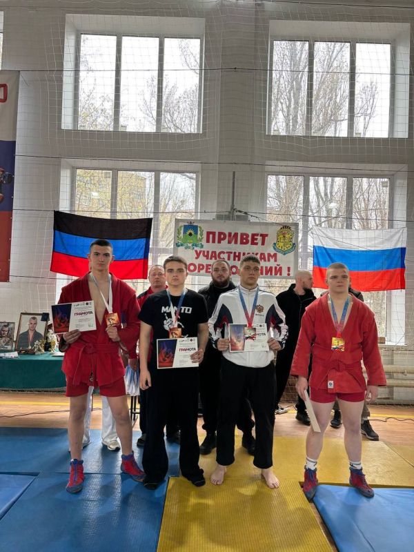 Республиканские соревнования по самбо в память о погибших участниках СВО прошли в Торезе Республиканские соревнования по самбо в память о погибших участниках СВО прошли в Торезе