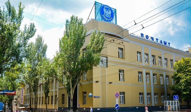 Алексей Кулемзин: Конец 1920-х годов был ознаменован в Сталино многочисленными стройками Алексей Кулемзин: Конец 1920-х годов был ознаменован в Сталино многочисленными стройками