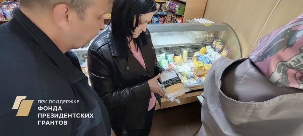 При поддержке Фонда Президентских Грантов в городе Торезе прошел плановый рейд Народного контроля При поддержке Фонда Президентских Грантов в городе Торезе прошел плановый рейд Народного контроля
