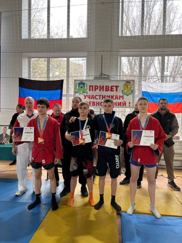 Республиканские соревнования по самбо в память о погибших участниках СВО прошли в Торезе Республиканские соревнования по самбо в память о погибших участниках СВО прошли в Торезе