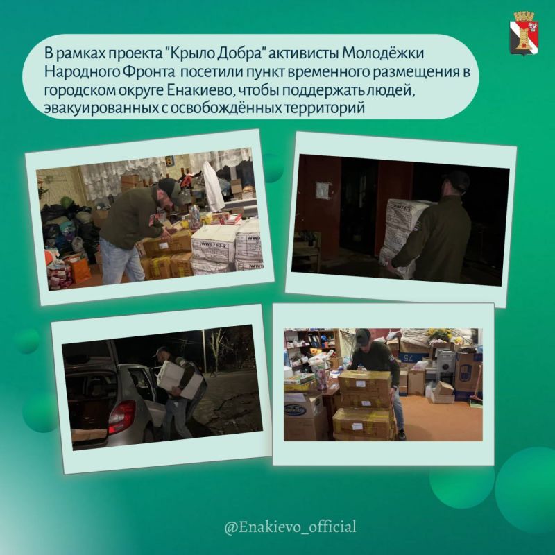 Игорь Мартынов: Дайджест главных новостей этой недели! Игорь Мартынов: Дайджест главных новостей этой недели!