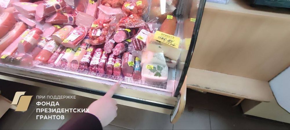 При поддержке Фонда Президентских Грантов в городе Торезе прошел плановый рейд Народного контроля При поддержке Фонда Президентских Грантов в городе Торезе прошел плановый рейд Народного контроля