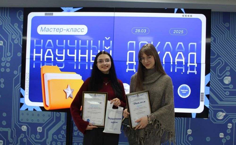 Педагогические вузы делятся результатами своей работы Педагогические вузы делятся результатами своей работы