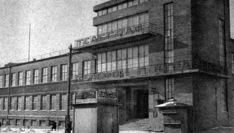 Алексей Кулемзин: Конец 1920-х годов был ознаменован в Сталино многочисленными стройками Алексей Кулемзин: Конец 1920-х годов был ознаменован в Сталино многочисленными стройками