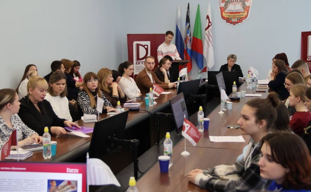 Педагогические вузы делятся результатами своей работы Педагогические вузы делятся результатами своей работы