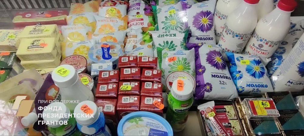 При поддержке Фонда Президентских Грантов в городе Торезе прошел плановый рейд Народного контроля При поддержке Фонда Президентских Грантов в городе Торезе прошел плановый рейд Народного контроля