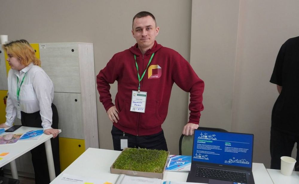 Педагогические вузы делятся результатами своей работы Педагогические вузы делятся результатами своей работы
