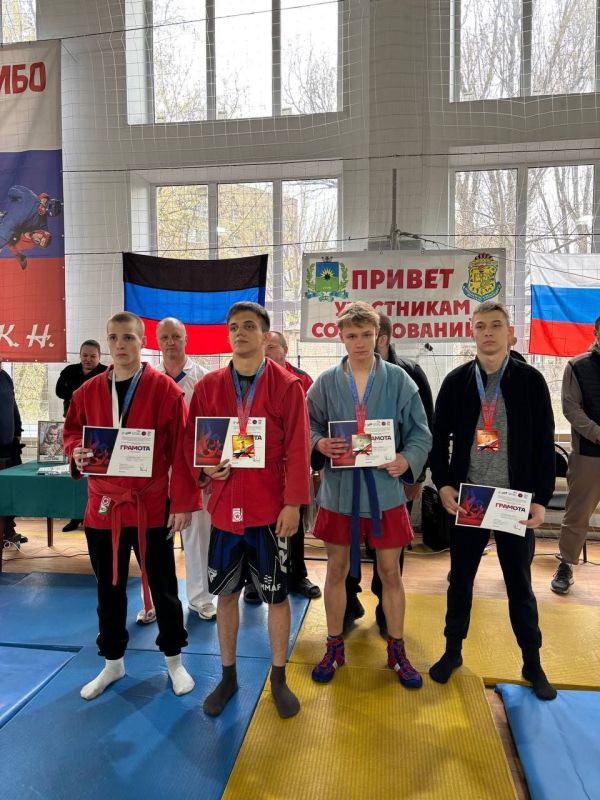 Республиканские соревнования по самбо в память о погибших участниках СВО прошли в Торезе Республиканские соревнования по самбо в память о погибших участниках СВО прошли в Торезе
