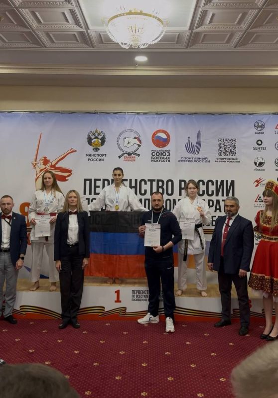 В Орле на первенстве России по всестилевому каратэ спортсмены ДНР завоевали медали В Орле на первенстве России по всестилевому каратэ спортсмены ДНР завоевали медали