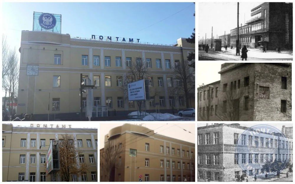 Алексей Кулемзин: Конец 1920-х годов был ознаменован в Сталино многочисленными стройками Алексей Кулемзин: Конец 1920-х годов был ознаменован в Сталино многочисленными стройками
