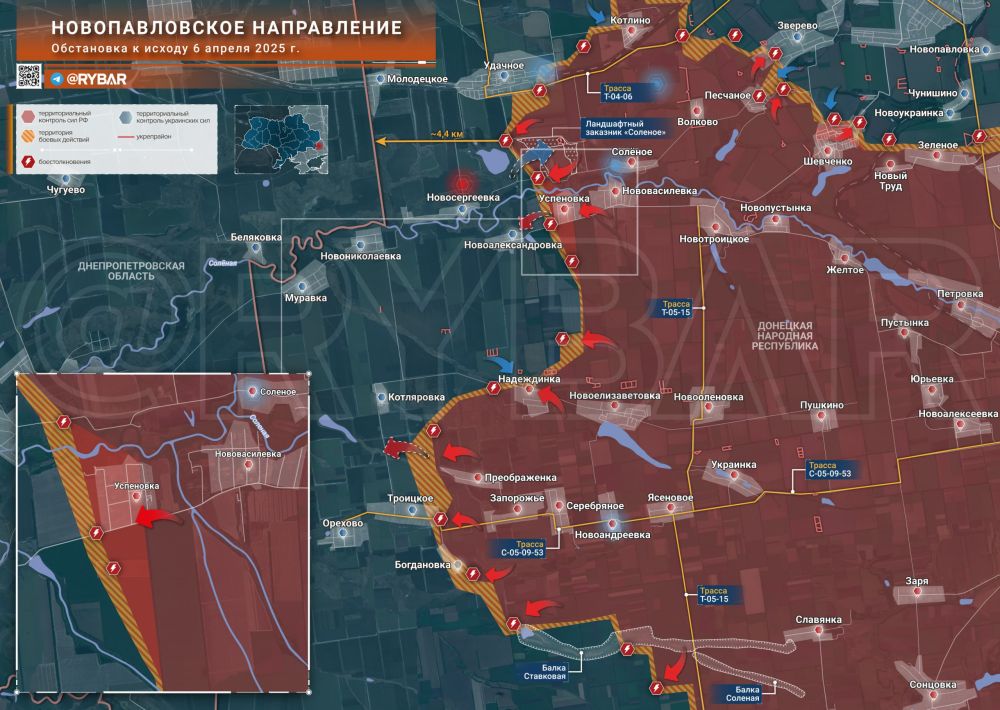 Хроника специальной военной операции Хроника специальной военной операции
