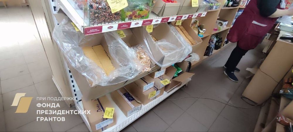 При поддержке Фонда Президентских Грантов в городе Торезе прошел плановый рейд Народного контроля При поддержке Фонда Президентских Грантов в городе Торезе прошел плановый рейд Народного контроля