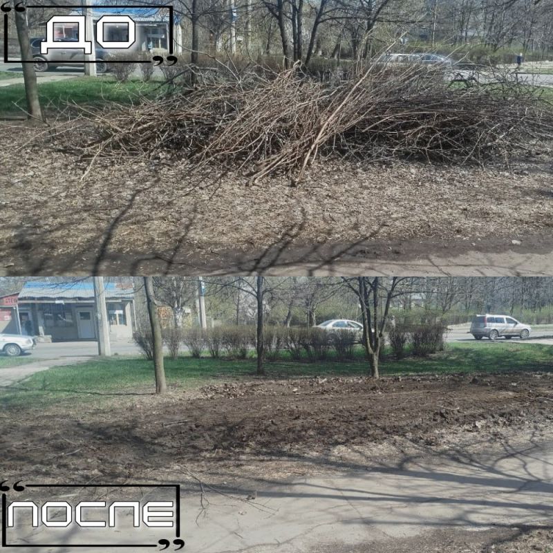 Иван Адамец: ГУП ДНР «Донснабкомплект» на постоянной основе ведется работа по ликвидации стихийных свалок мусора Иван Адамец: ГУП ДНР «Донснабкомплект» на постоянной основе ведется работа по ликвидации стихийных свалок мусора