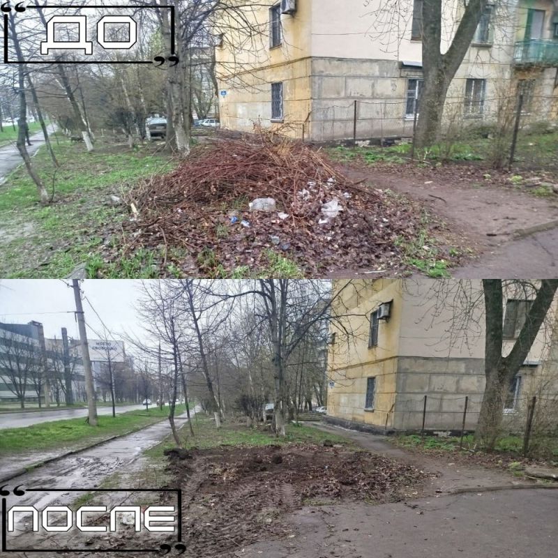 Иван Адамец: ГУП ДНР «Донснабкомплект» на постоянной основе ведется работа по ликвидации стихийных свалок мусора Иван Адамец: ГУП ДНР «Донснабкомплект» на постоянной основе ведется работа по ликвидации стихийных свалок мусора