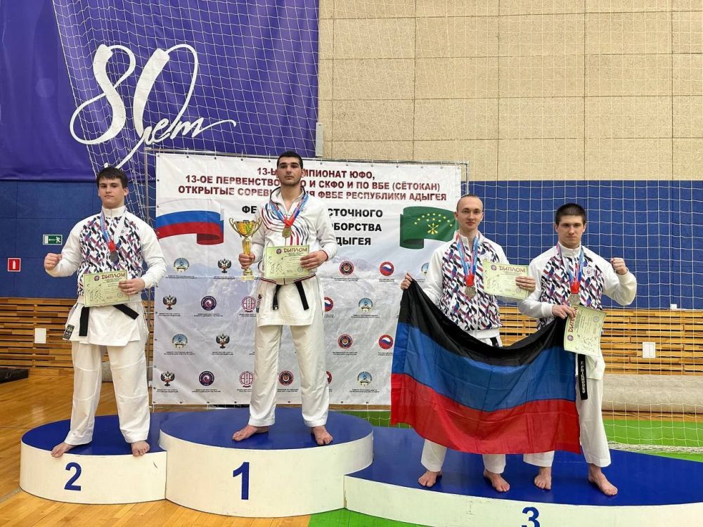 Юрий Мартынов: В Майкопе (Республика Адыгея) с 4 по 7 апреля прошли Чемпионат Южного федерального округа, первенство Южного и Северо-Кавказского федеральных округов и Открытые соревнования Адыгеи по восточному боевому... Юрий Мартынов: В Майкопе (Республика Адыгея) с 4 по 7 апреля прошли Чемпионат Южного федерального округа, первенство Южного и Северо-Кавказского федеральных округов и Открытые соревнования Адыгеи по восточному боевому...