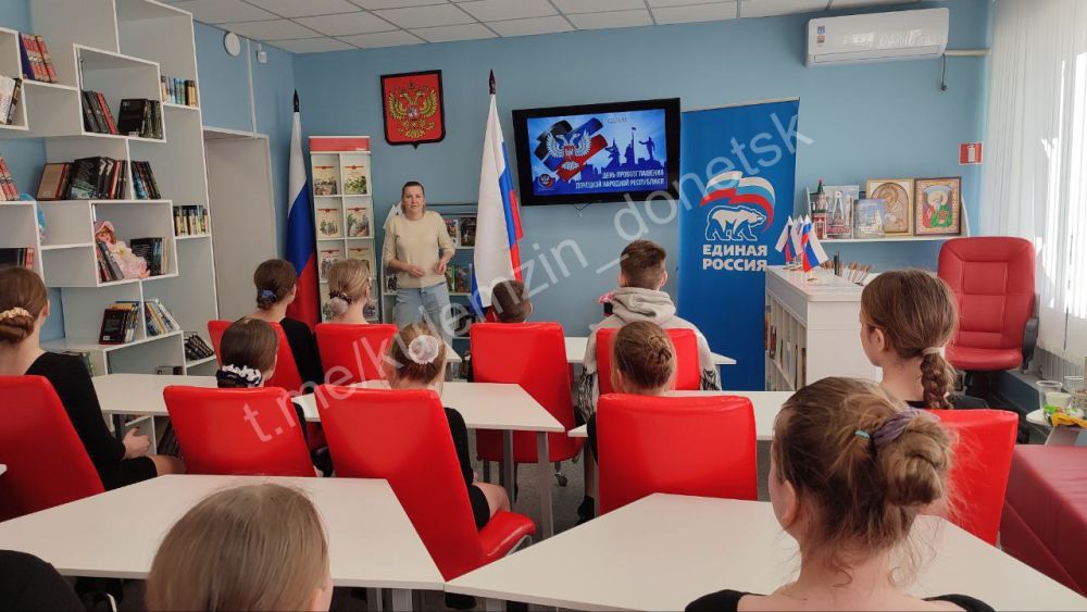 В рамках проекта «Историческая память» партии «Единая Россия» в клубе села Бирюки был проведён исторический круиз «Как это было», приуроченный к 11-й годовщине провозглашения Донецкой Народной Республики В рамках проекта «Историческая память» партии «Единая Россия» в клубе села Бирюки был проведён исторический круиз «Как это было», приуроченный к 11-й годовщине провозглашения Донецкой Народной Республики