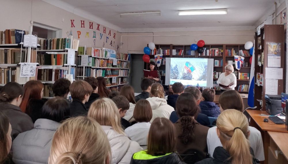 Патриотический час. «Живёт и будет жить Донбасс» Патриотический час. «Живёт и будет жить Донбасс»