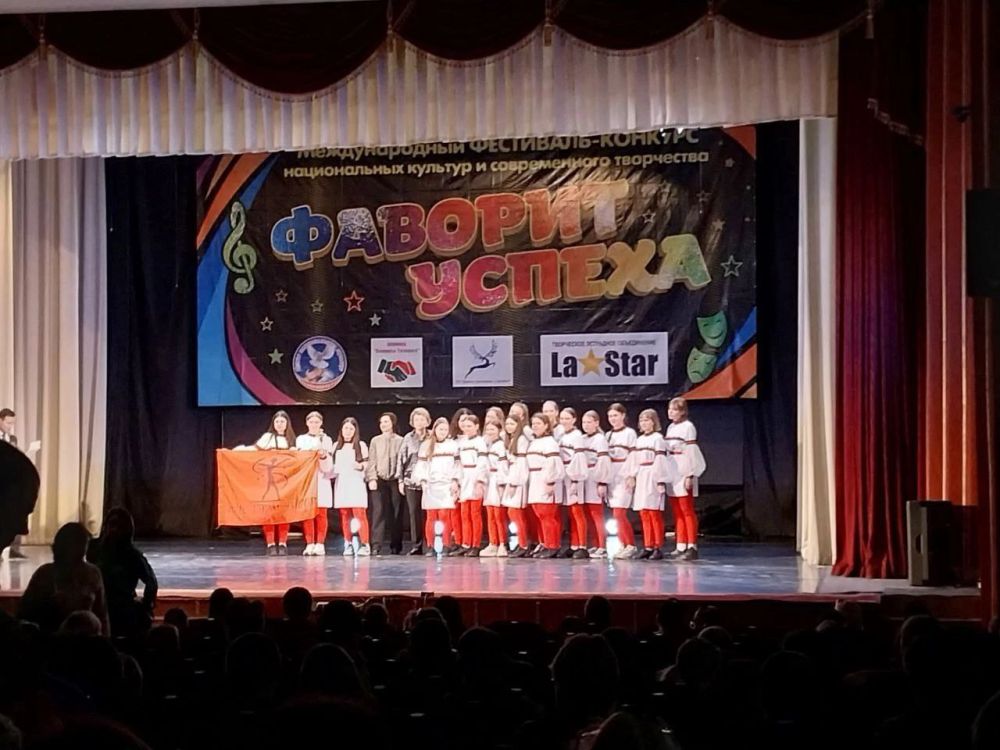 Юные снежнянцы победили в хореографическом конкурсе «Фаворит успеха» Юные снежнянцы победили в хореографическом конкурсе «Фаворит успеха»