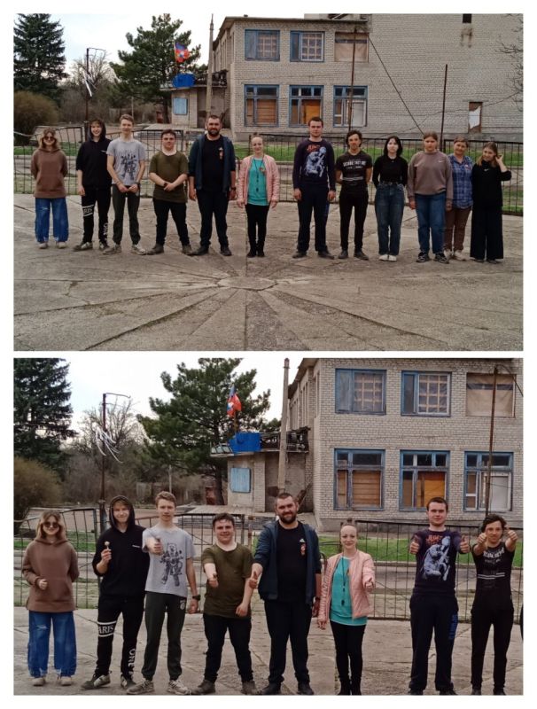 ДЕНЬ ЗДОРОВЬЯ. МБУ "Благодатненский ДК" ДЕНЬ ЗДОРОВЬЯ. МБУ "Благодатненский ДК"