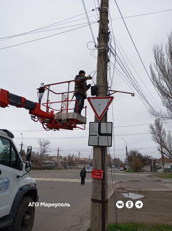 «Мариупольгорсвет» установил за неделю более 120 новых светильников «Мариупольгорсвет» установил за неделю более 120 новых светильников