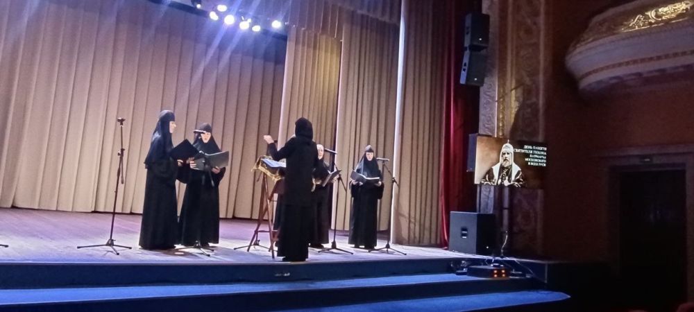 ДЕНЬ ПАМЯТИ СВЯТИТЕЛЯ ТИХОНА ДЕНЬ ПАМЯТИ СВЯТИТЕЛЯ ТИХОНА